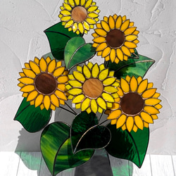 ステンドグラスひまわりブーケ, パッと明るく、元気、笑顔
