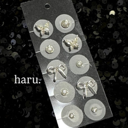 耳つぼジュエリー 【Gd-45】【Sv-45】10粒 その他アクセサリー