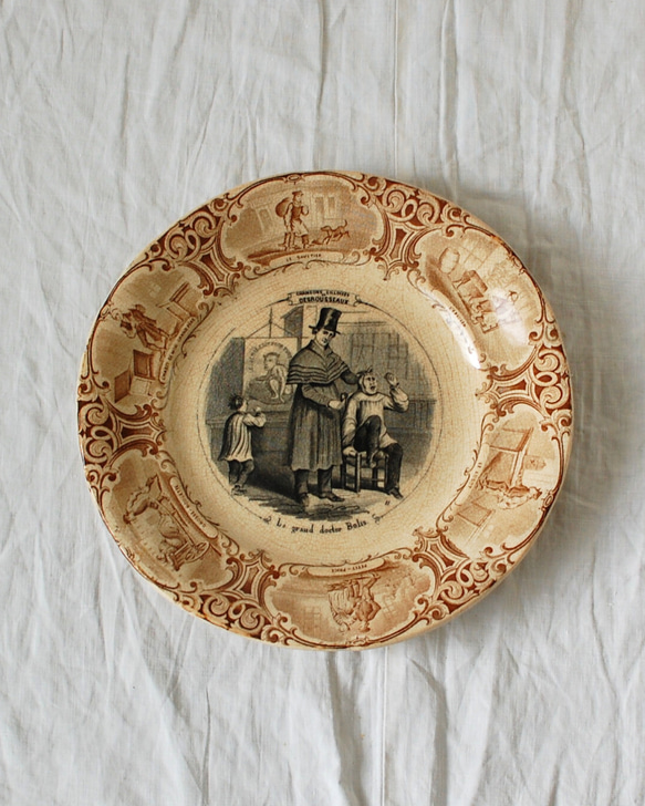 サルグミンヌトーキングプレートフランスアンティーク