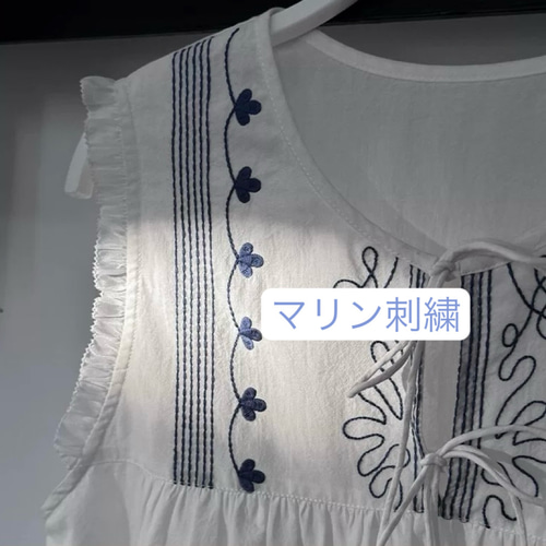 すずしげマリン風刺繍 ノースリーブブラウス【春夏秋】白 ブラウス ね