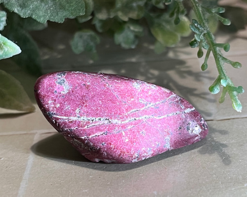 ad716bc0e7a251270b72d4856059ac