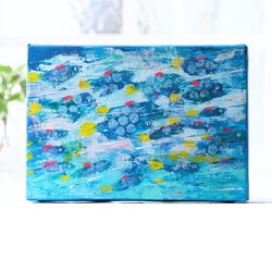 絵画★原画（1点限り）「光をつかむ花」（アクリル水彩画2021年11月2日製作） 絵画☆原画（1点限り）「光をつかむ花」（アクリル水彩画 2021年