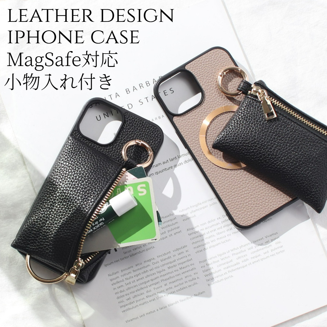 iPhone ケース レザー 小銭入れ付き 16 15 14 Pro SE 13 12 mini 11 マグセーフ対応