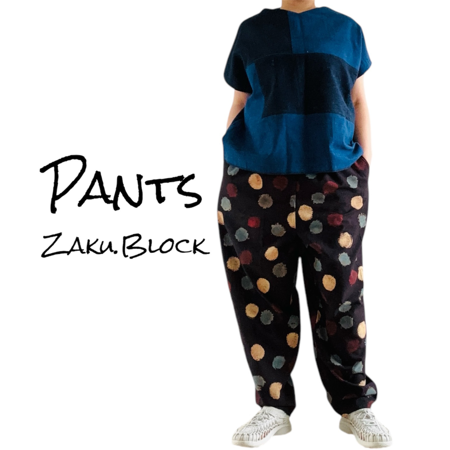 Zaku.Block アジュラック テーパードズボン