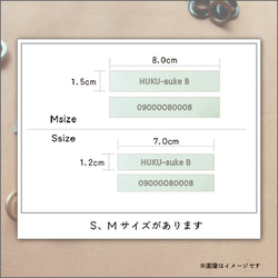 フクロウ用アンクレット　お名前等刻印できます　グレーホワイト 2枚目の画像