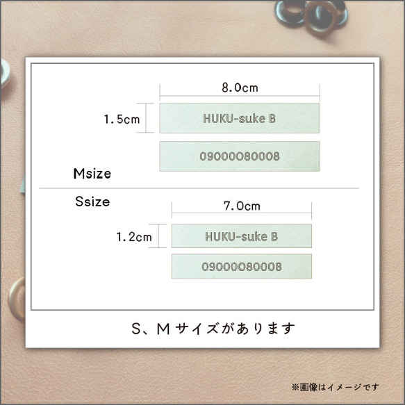 フクロウ用アンクレット　お名前等刻印できます　グレーホワイト 2枚目の画像