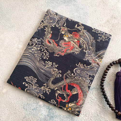 数珠袋 和柄 龍 ドラゴン 数珠入れ 念珠袋 念珠入れ 数珠ケース