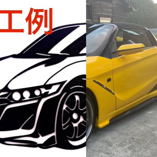 ホンダ S660 ウォールプレート ウォールアート 自動車 インテリア雑貨