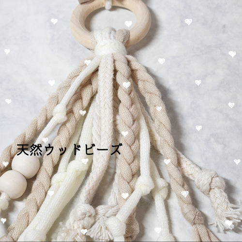 文鳥 小鳥のおもちゃ【文鳥さんの紐カミカミ(ベージュ) 】文鳥おもちゃ