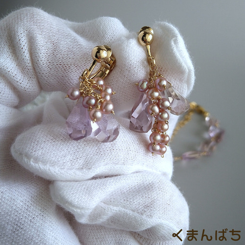 14kgf 淡水パールとアメトリンのピアス 再販〈14kgf〉アメトリンと淡水パールのピアス | iichi 日々の