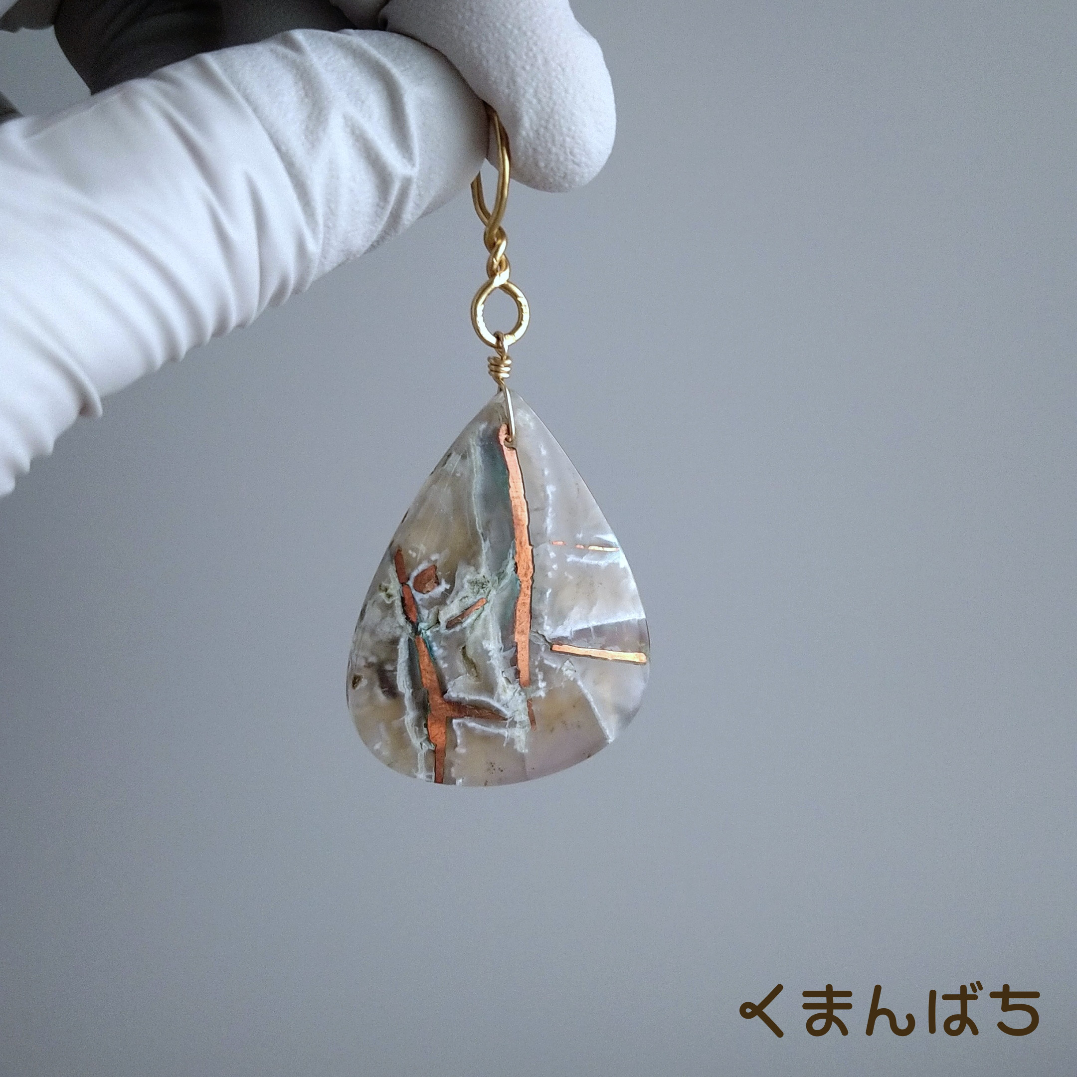 唯一無二！マルチカラークリソコラwithネイティブコッパーカルセドニー♡14kgf大粒ペンダントトップ♡1464