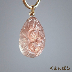Qs'B◆クリソコラコッパーインカルセドニー ネックレストップ✧14kgf Qs'B様専用◇クリソコラコッパーインカルセドニー ネックレス