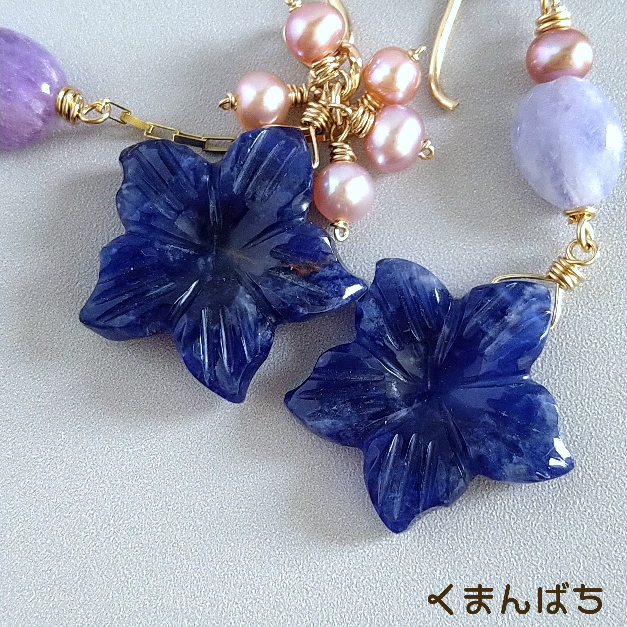 14kgfチャーム 知性の石レアなカービングソーダライト×ハックマナイト♡淡水ベビパ♡アシメチャーム♡1307