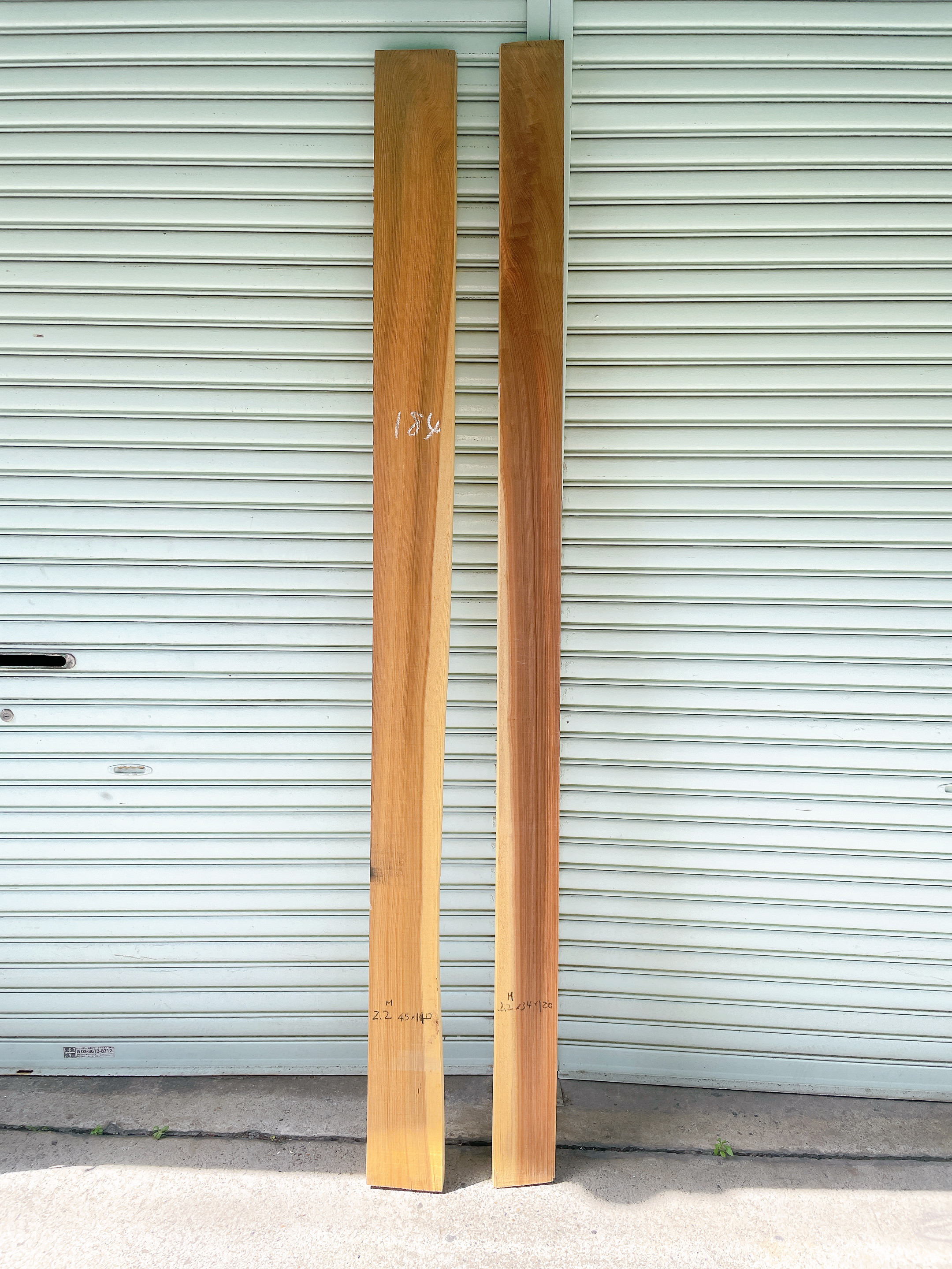 天然　杉　2枚セット　DIY材　材木　天板棚板　木材　板