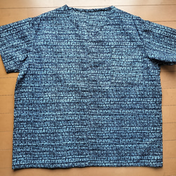 315 浴衣リメイクビッグTシャツ(メンズ) Tシャツ Ma-ya 通販