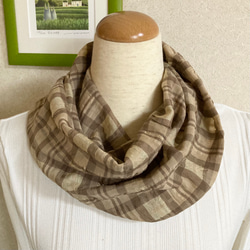 ブラウン×ベージュ系シアータータンチェック柄のふんわり夏スヌード