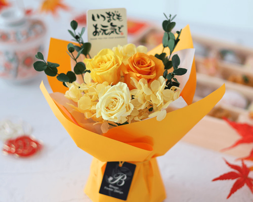 プリザーブドフラワー ギフト 花束 ブーケ バラ 黄色 オレンジ