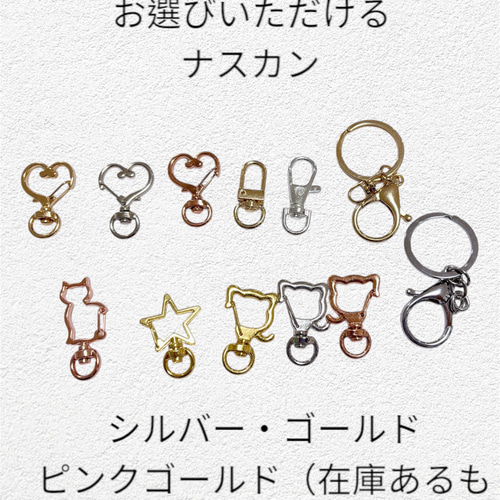 琥珀糖キーホルダー キーホルダー ぽんdeママ 通販 19304190｜Creema