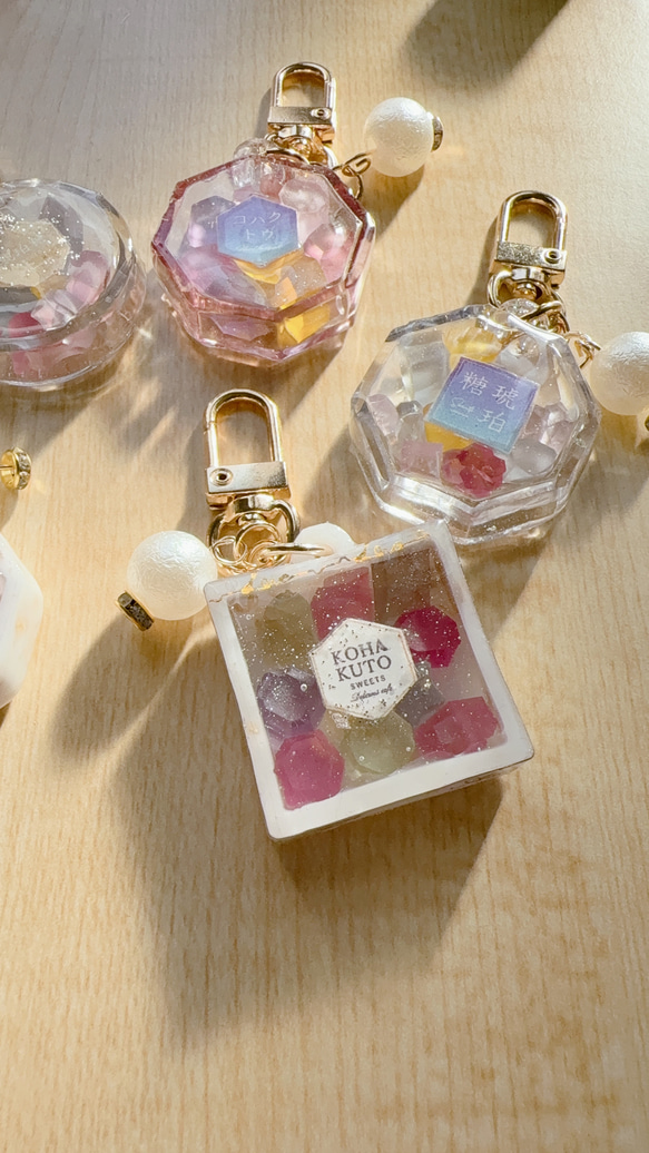 琥珀糖キーホルダー キーホルダー ぽんdeママ 通販 19304190｜Creema