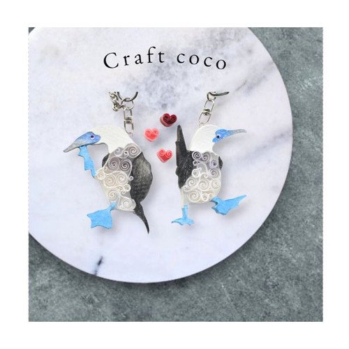 アオアシカツオドリ キーホルダー ペーパークラフト クイリング