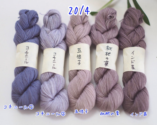 【インドのアンティーク刺し子】ヴィンテージ 草木染め 布 赤 刺繍 貝 ステッチ f18602f6e285340a6a52a538284444