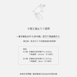 925純銀 湖 波紋 小礦石 環形 OT扣 手環 手鍊 免費送禮包裝 第20張的照片