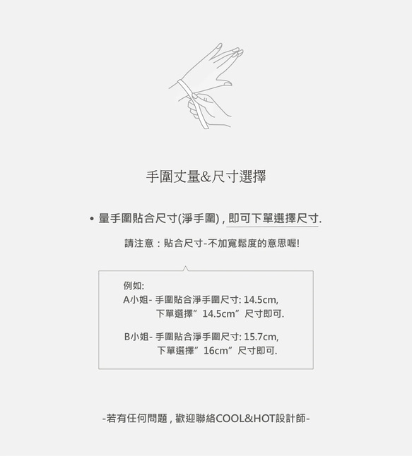 925純銀 湖 波紋 小礦石 環形 OT扣 手環 手鍊 免費送禮包裝 第20張的照片
