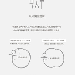 925純銀 湖 波紋 小礦石 環形 OT扣 手環 手鍊 免費送禮包裝 第19張的照片