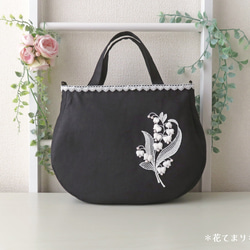 ミナペルホネン　anoneanone 2wayトートバッグ anone-anone 】 ミナペルホネン 手ぬぐい トートバッグ 斜めがけ