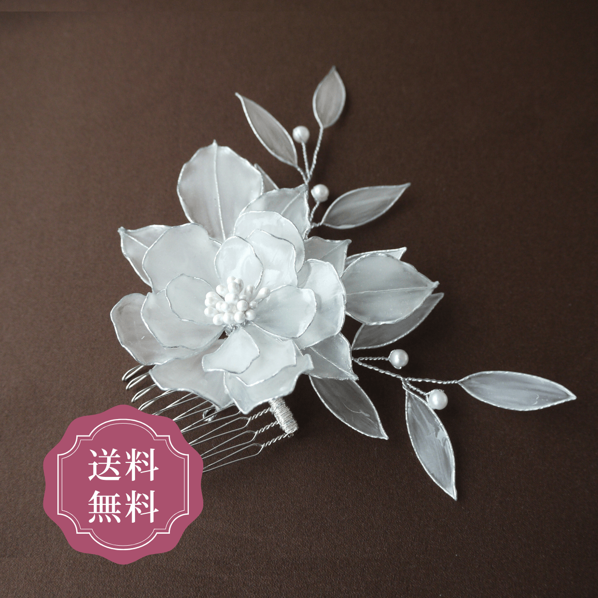 かんざし 結婚式 留袖 母親 お呼ばれ 黒留袖 訪問着 花嫁 上品 ヘアアクセサリー 小さめ プレゼント バラ 薔薇