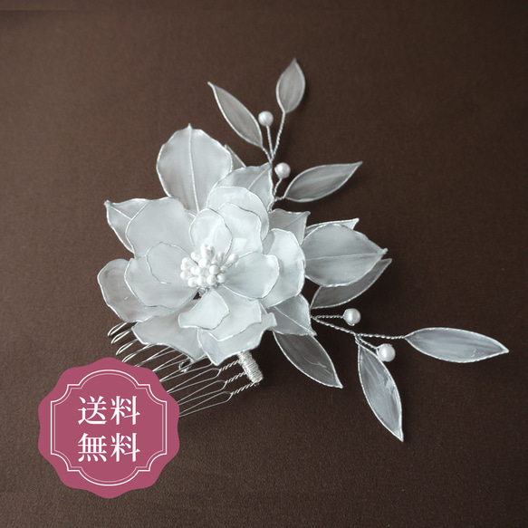 髪飾りViVi ～暈し黒×クリーム薔薇・大人美～ 成人式 結婚式 花魁 かんざし 簪ViVi ～キセルかんざし～ 成人式 花魁 簪 煙管イベント - ViVi'S