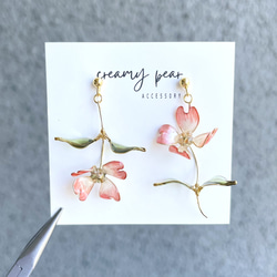 ディップアート。紅葉と金木犀のピアス。 ディップアート。紅葉と金木犀のピアス。 bfce0a2e53d47c02563bef6f885725