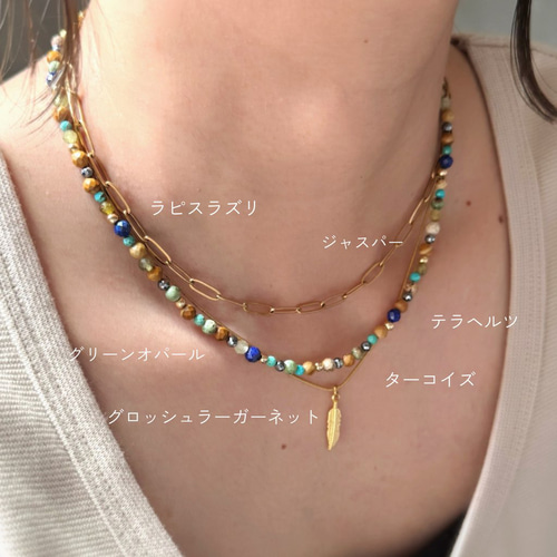 ラピスラズリ エスニックネックレス ∕ レイヤード 重ねづけ