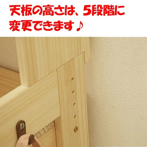 ハンドメイド　作業学習机 ハンドメイド 作業学習机 feature_2024_desk_21style | TWO-ONE
