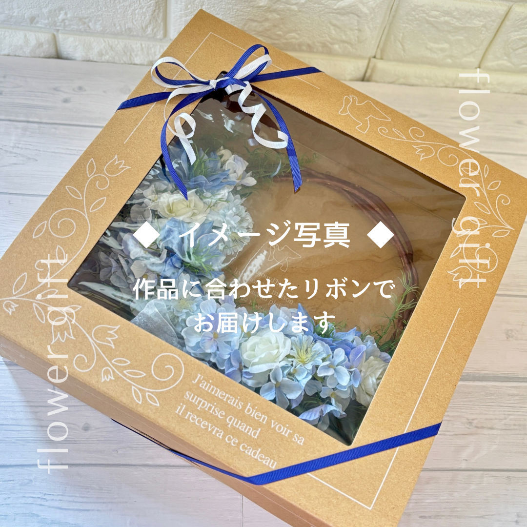 晴れやかな空色♡ブルーリースアレンジ〜アーティフィシャルフラワー〜