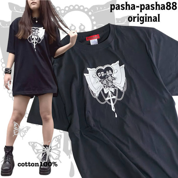 地雷系 Tシャツ 病みかわいい 病みかわいい系 地雷 サブカル サブカル
