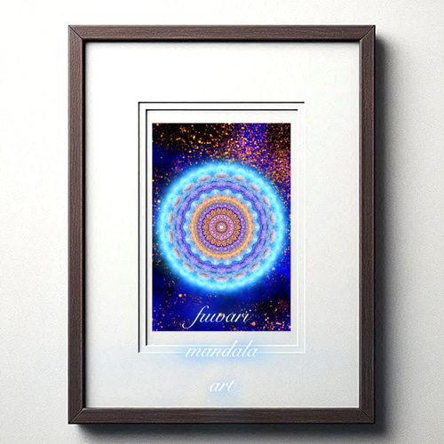 最強開運日セール☆Birth 波動調整 開運 エネルギー宇宙高波動絵画 F4号 統合】愛と光❋高波動曼荼羅エネルギーアート/魂の解放/内なる光の拡大