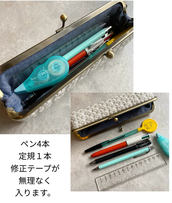ぷっくりミニ刺繍　グレー　　スリム　ペンケース 5枚目の画像