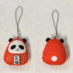 だるま　フェルトマグネット マグネット だるま 赤・その他 / 京都の人形・こけし・和雑貨