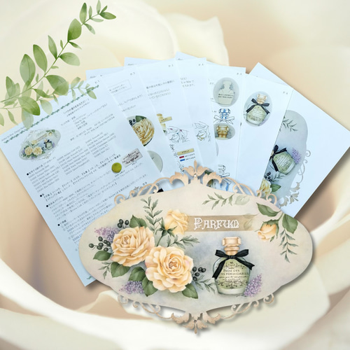 トールペイント トールペイント 描き方レシピ「バラと香水ビンのプレート」 編み図