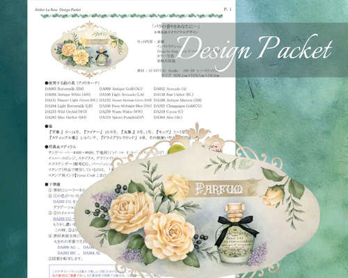 ef40f05c76bc19e869038b30d568f6