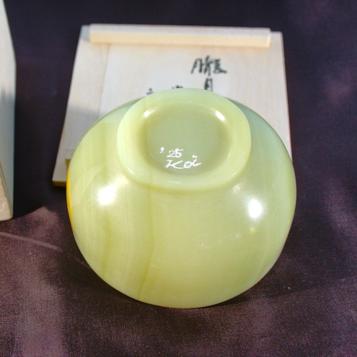 抹茶茶碗 『朧月』石の器 天然石 オニックスの器 手作業により彫り出