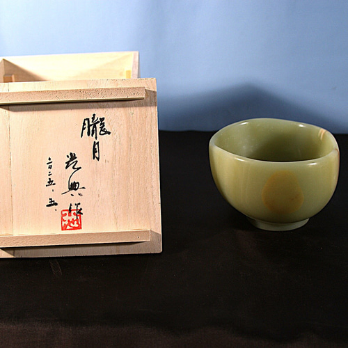 抹茶茶碗 『朧月』石の器 天然石 オニックスの器 手作業により彫り出