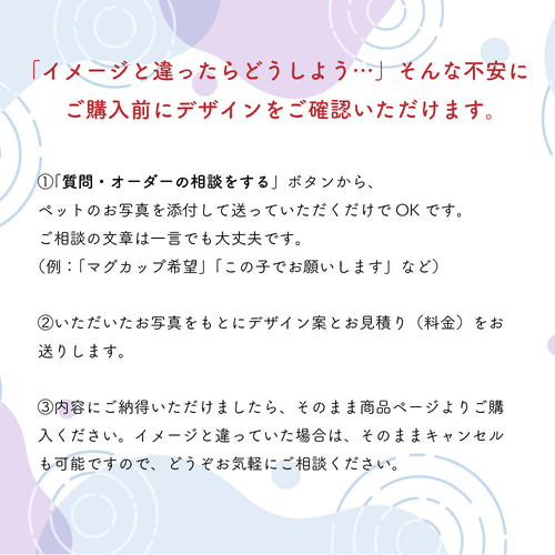 商品説明ご確認いただけていましたらご購入をお願いします