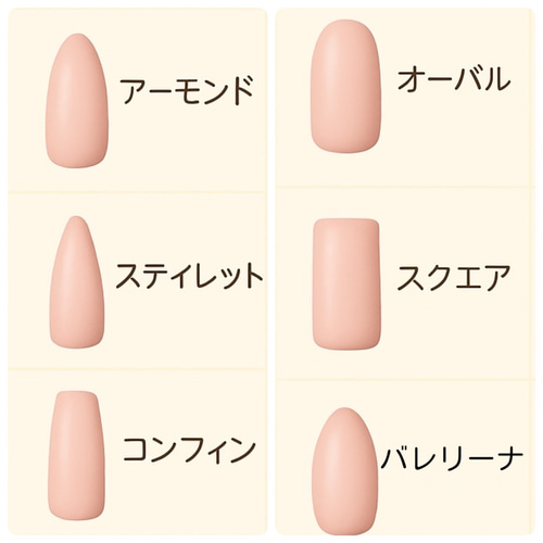 マーブル 水色×ピンク 肉球猫 ネイルパーツ 8個 人気順｜水色/#