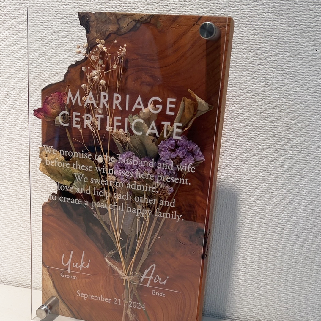 世界にたった一つのウェディングボード,銘木結婚証明書,Wellcome Board