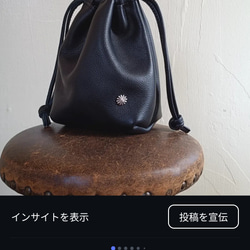 オーダー品　ナローベルト　カスタムスタッズ　ミッスーリ IMG_1004-scaled.jpg