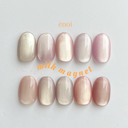 【ナナ】オーダーネイルチップ ちちち💖ネイルチップ🌧 | PINK💖バージョンAPE⚡️💖 ______