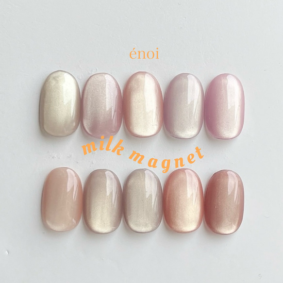 énoi milk magnet ネイルチップ（つけ爪） nana ネイルチップ販売 通販
