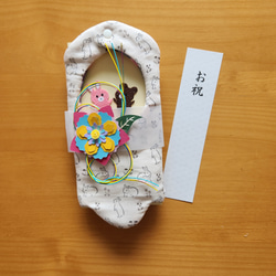 スタイのご祝儀袋ーモノクロうさぎ柄（ガーゼ） 3枚目の画像